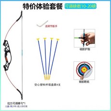 드리블 리바운더 연습기 족구 리턴볼 족구타격기 벨트