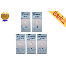 삼성 정품 VP-95B A형 진공청소기 먼지봉투필터 5매, 삼성 정품 VP-95B/ A형 진공청소기 먼지봉투/필터, 5개