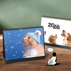 2026 반려동물 탁상 캘린더 | 고양이 달력 + 강아지 달력 세트 | 선물용 추천, 멍이 탁상B+냥이 탁상B, 1개