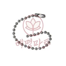 구슬줄 12P 1세트 혜명마트 느낌 귀여운 장식줄 볼체인 큐방줄