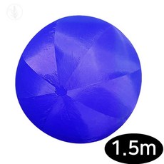 공굴리기 공 커버 1.5M 블루, 상세페이지 참조, 1개