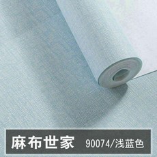 無紡壁紙 9.2Mx0.53M, D18淺蘭色,非自粘長9.2X寬0.53米僅牆紙, 淺蘭色, 非自粘長9.2X寬0.53米僅牆紙