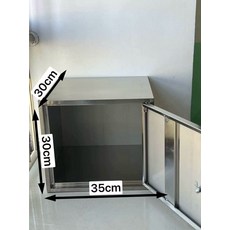 상세설명참조 서랍장 소형 철제캐비넷 수납 사물함 관물대, 1.3mm, 스테인리스스틸 30너비35깊이30 칸막이 없음