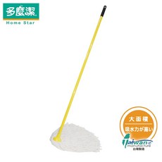 【多麼潔】圓長棉紗拖把 加量加長型傳統拖把, 1個, 替換頭 (可超取)