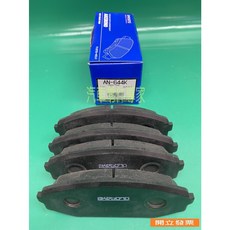 喜美 ODYSSEY 3.5 煞車來令片 前輪 AN-644K, 1個