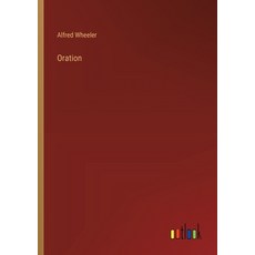 (영문도서) Oration Paperback, Outlook Verlag, English, 9783385391932