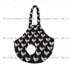 닭 운반 가방 여행 산책 운전 야외 활동용 운송