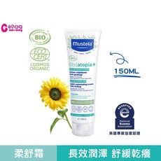 Mustela 慕之恬廊 舒恬良滋養益膚柔舒霜 150ml 長效潤澤舒緩, 1個