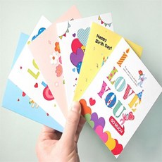 초아디자인 반짝 축하카드 생신축하카드, 아이러브유쏘머치