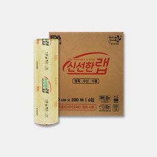 업소용 신선한랩 파워랩 1박스, 6개