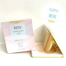 娜芙NOV 防曬蜜粉 SPF23 PA++ (透明色), 1個, 加購 蜜粉盒,單個