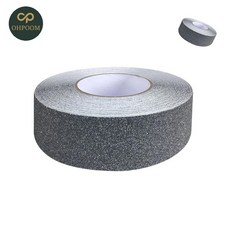 [유다름] 고강도미끄럼방지 화장실미끄럼방지 미끄럼방지테잎 실외용 논슬립 테이프 회색 50mm x 15M