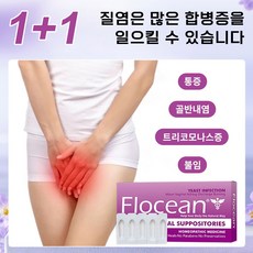 칼노 [여성 질세정제 1 위] 여성청결제 1위 유산균여성청결제 질세정제 억제 천연 유래 성분 취침 전 1회 Y존염증 분비물냄새제거, 2개, 36g