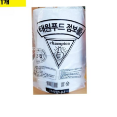 가정용 점보롤티슈 2겹 식자재 용품 유통 92mm x4개 79000EA 1EA, 본상품