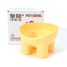 (護頸碗) 15度傾斜設計 餵食器具, 檸檬黃-象腿碗(盒裝), 1個
