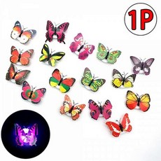 비오스리빙 장식 LED 예술 나비 벽 인테리어 스티커 조명 차량용 하이브리드 와이퍼