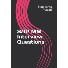 (영문도서)SAP MM Interview Questions Paperback, Independently Published, English, 9798272693709