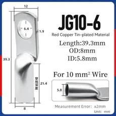 쿠쿠스토어 10/15/30PCS JG 해양 러그 터미널 MM ² 케이블 와이어 커넥터 주석 도금 전기 AWG, 02 30PCS, 08 JG10-