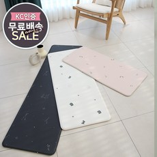 충무총판직영/충무홈리빙 시그니처 프리미엄 14T 양면 PVC 특대형 주방매트 싱크매트 거실매트 바닥매트 발매트, 01.별자리(White&Charcoal)