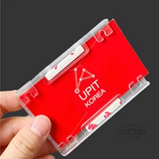 NDT 주차증케이스 차량카드홀더, 압착고무형(세로)