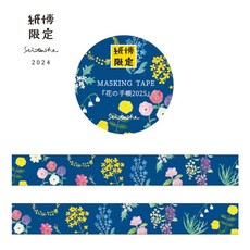 莫莫日貨日本製 星燈社 2024 紙博展限定 和紙膠帶 (共5款) 手帳裝飾 禮品包裝, 1個, 04.花手帳2025 MT5K414