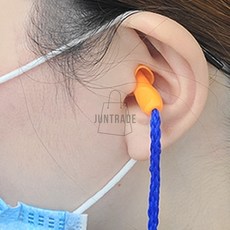 삼렌콩 귀마개 이어플러그 방음귀마개 숙면귀마개 안전귀마개, 1개, 블랙