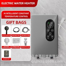 급속 가열 소형 전기 온수기 가변 주파수 정온 임대 주택용 샤워기, 흰색 스페인어 커스터마이징, 2 220V 3500W regulation/Austr