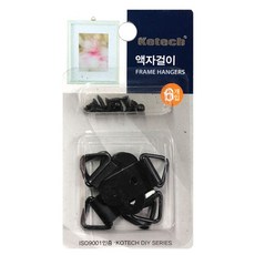 스토어-지유 코텍 액자걸이 검정 고리 6P 코텍브랜드, 본상품선택