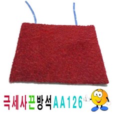 단면극세사끈방석AA126극세사방석방석식당업소수련장 1(개), 단일