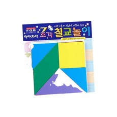 창의력발달자석교구 유아교구도형학습칠교놀이 학습교재공간인지자석칠교 15cm