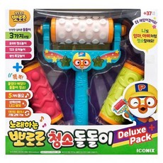 뽀로로 청소 돌돌이 디럭스 정품, 1개
