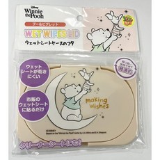 濕紙巾黏貼蓋 保存蓋 可重複用 小熊維尼 月亮, 維尼 月亮, 1個