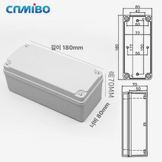 케이스 우퍼 인클로저 듀얼 미로형 자작 멀티미디어 튜닝, 핑크레드 180 x 80x70 그레이 뚜껑, 기본 모델명/품번
