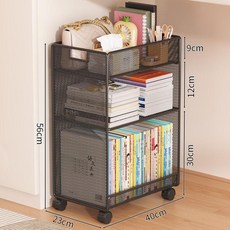 꾸꾸상점 2단계단식책꽂이 수납 책장 선반 바퀴, 1단, 블랙 3단 40cm 이동식 - 조밀한 망