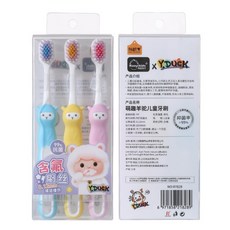 Raoyikids 萌趣綿羊兒童牙刷三入組，0.12mm含氟軟毛，卡通造型，兒童護齒, 1套