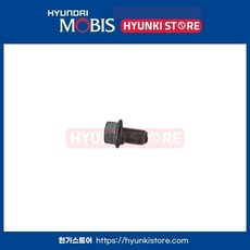 현대모비스 기아 순정 볼트 플랜지 / 1140410186K / 14mm 볼트 / 11404 10186K / 순정 부품, 호환 차종, 1개