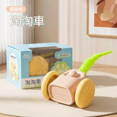 Misty Heart 淘淘車電動逗貓玩具, 淘淘車電動逗貓玩具 - 胭脂粉, 1個, 46.5*41*34.5cm