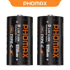PHOMAX D형 9250mWh 고용량 리튬 충전배터리 건전지 점화기 손전등용 캠핑등용 라디오용장난감용 가스레인지용 확성기용, 1개, 8개입