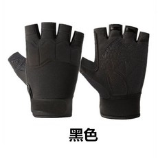 戶外運動手套 騎士手套 健身手套 半指手套 男女款 軍迷彩 戰術手套 重訓手套 騎行手套, 黑色 L【適合成年手小男士】, 1個