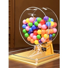 공뽑기 경품 추첨기 로또기계 번호 소형 무작위 행사용 레드 소형 오렌지 번호 50개 포함, 블랙 소형 없음