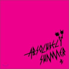 [CD] 노브레인 (No Brain) 5.5집 - 미니앨범 : Absolutely Summer, 1