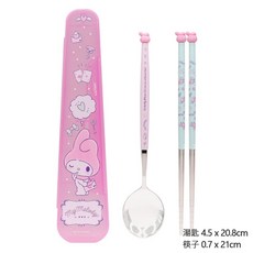 lilfant 美樂蒂 304不鏽鋼 兒童餐具組 (學習筷/湯匙/叉子/杯子/水壺/保溫瓶/餐盤/餐盒/餐具袋), 1個, 立體真空湯筷組(加長版), 粉紅色, 學習筷/湯匙/叉子/杯子/水壺/保溫瓶/餐盤/餐盒/餐具袋