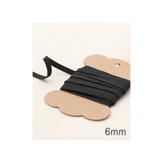 퀼트스타 탄력 고무줄 6mm_블랙, 1개, 블랙