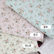 잔꽃 플라워 뱀부사 냉감 여름 리플 원단 대폭 지지미 시어서커 천 - 3컬러, 1개, 핑크