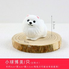 납골당 수호 납골묘 미니어쳐 포메라니안 동물 묘지 반려견