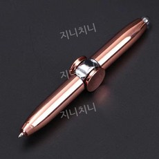 블랙테크 휴대용 피젯스피너 볼펜 회전식 중성펜 감압 발광 필기구, 1   로즈 골드