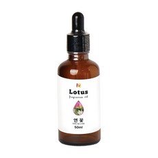 연꽃 로투스 프래그런스 오일 원액, 1개, 50ml, 연꽃_로투스_13580