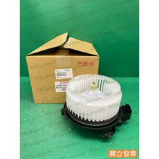 (汽車零件專家)豐田 凌志LEXUS RX350 2009- 年 1162407063T 恆溫 馬達 鼓風機馬達 和泰件, 1個