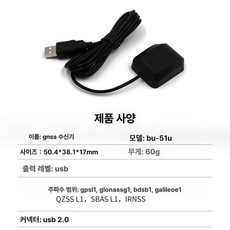 자명종 소리큰 알람시계 유선 진동기, BU-51U 고급 L1 G1 US