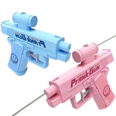 古靈精怪水槍 雙向射擊 整人神器, 古靈精怪槍(粉), 1個